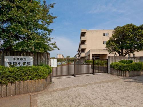 千葉市美浜区磯辺３丁目の中古一戸建て(千葉市立磯辺小学校)