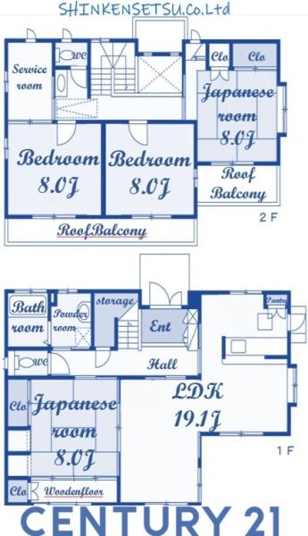 佐倉市上座の中古一戸建