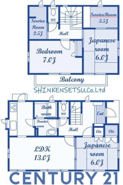 佐倉市上座の中古一戸建