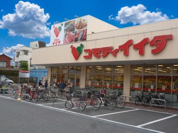 江戸川区平井７丁目の新築一戸建(コモディイイダ平井北口店)