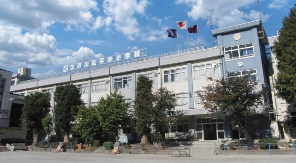 江戸川区平井７丁目の新築一戸建(江戸川区立平井小学校)