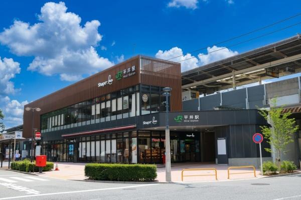 江戸川区平井７丁目の新築一戸建(平井駅(JR東日本総武本線))