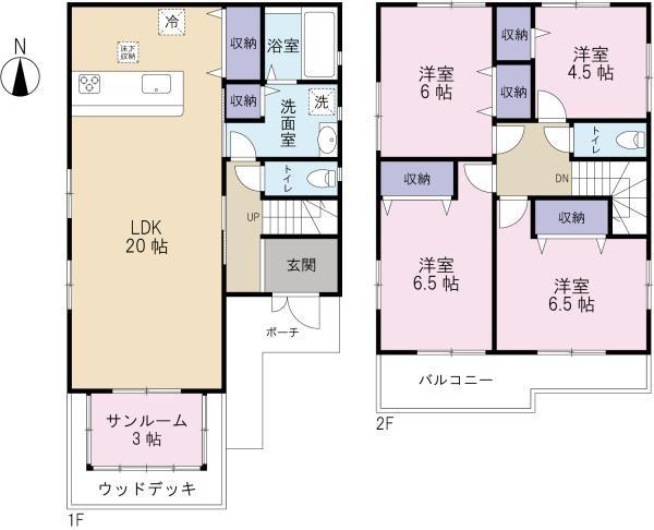 木更津市金田東１丁目の中古一戸建て