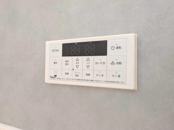 船橋市丸山１丁目の新築一戸建