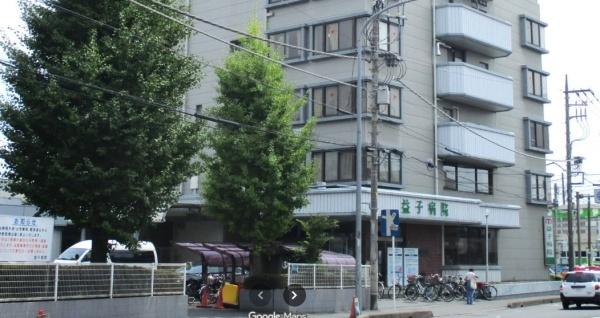 青木公園第2ローヤルコーポ001(医療法人健仁会益子病院)