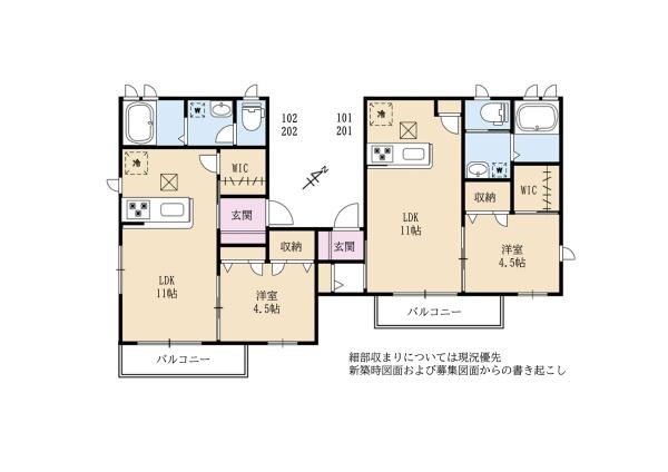 武蔵野線利用可・満室稼働物件　002