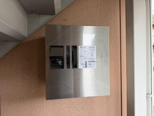 武蔵野線利用可・満室稼働物件　002