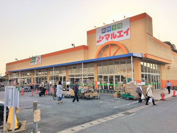 鎌ケ谷市東道野辺７丁目の新築一戸建(マルエイ南鎌ヶ谷店)
