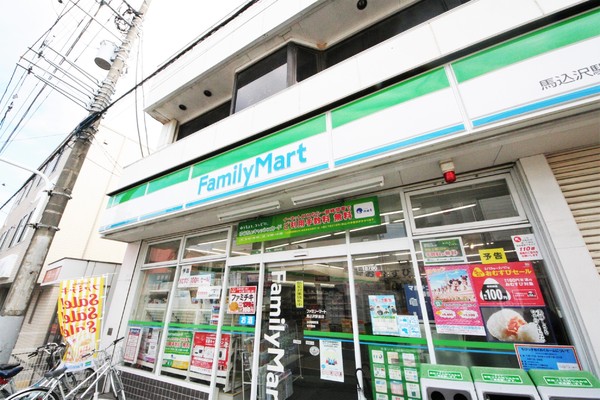 鎌ケ谷市東道野辺７丁目の新築一戸建(ファミリーマート馬込沢駅店)