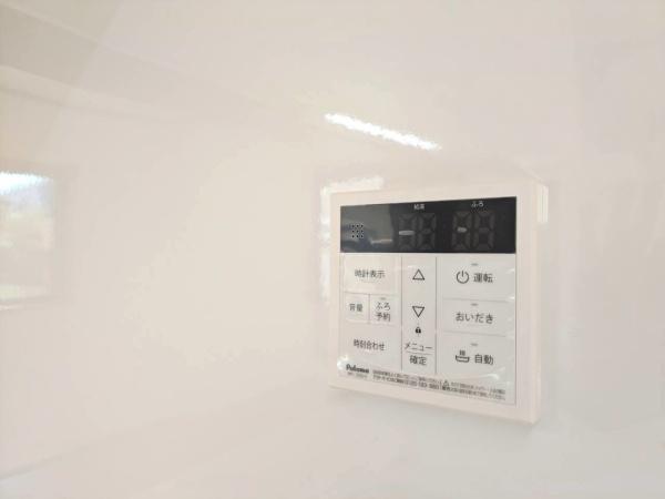 白井市西白井４丁目の中古一戸建て