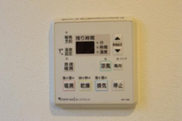 さいたま市浦和区本太２丁目の中古一戸建て