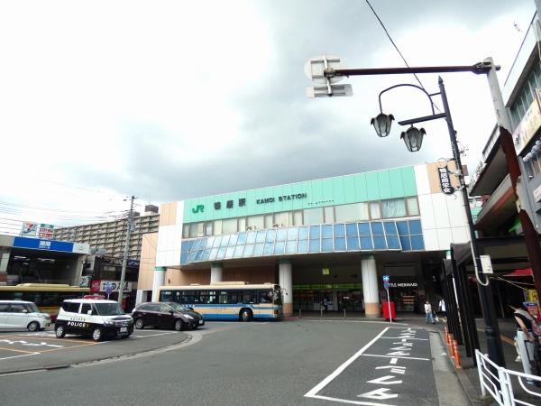 新築一戸建(鴨居駅(JR横浜線))