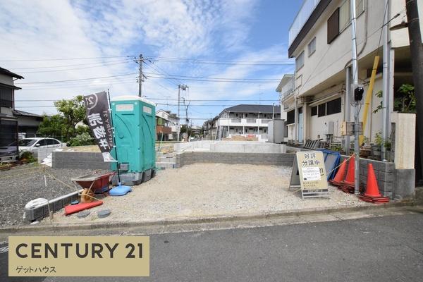 新築一戸建