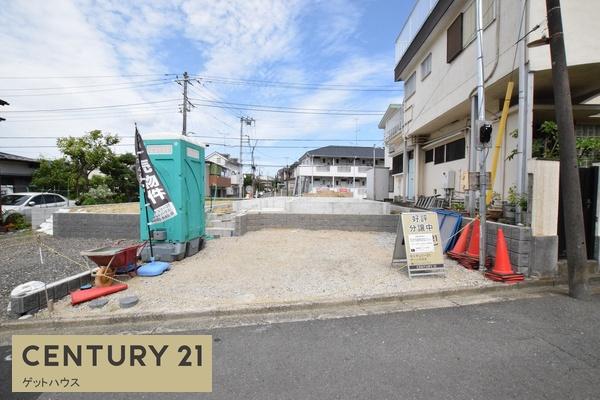 新築一戸建