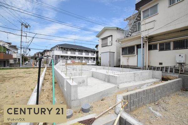 新築一戸建