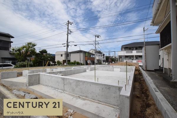新築一戸建