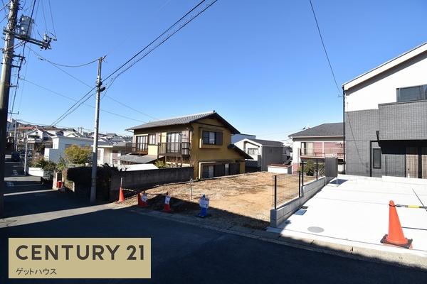 横浜市旭区万騎が原の土地