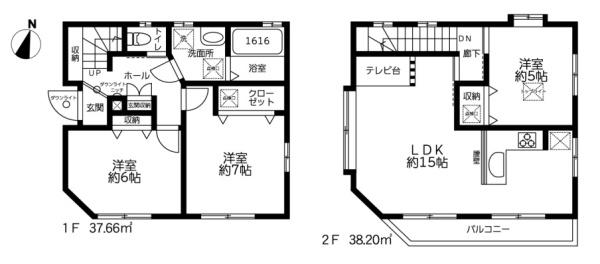 川崎市高津区久末の中古一戸建て