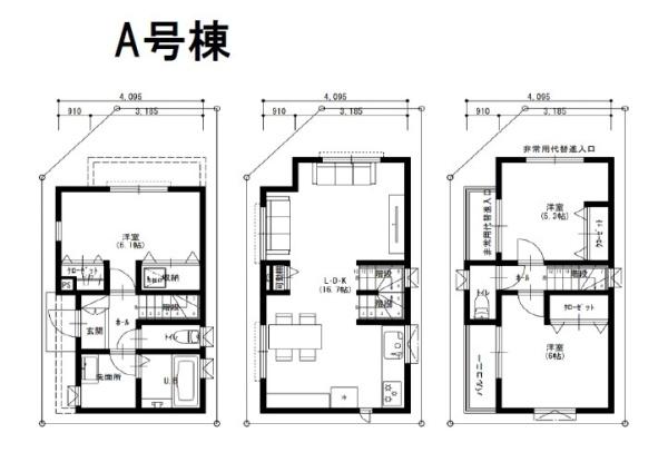 新築一戸建　Ａ号棟