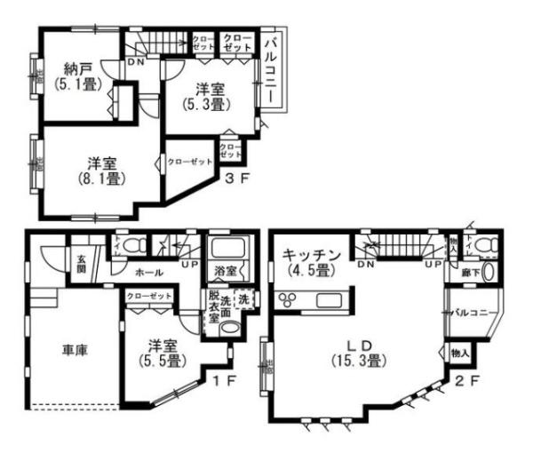 横浜市旭区二俣川２丁目の中古一戸建て