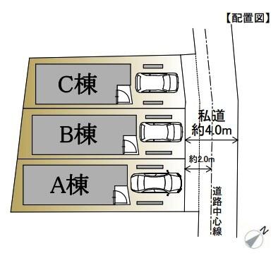 新築一戸建　Ｂ棟