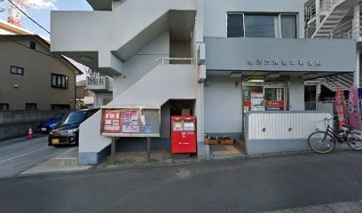 ライオンズマンション片倉町(横浜六角橋北郵便局)