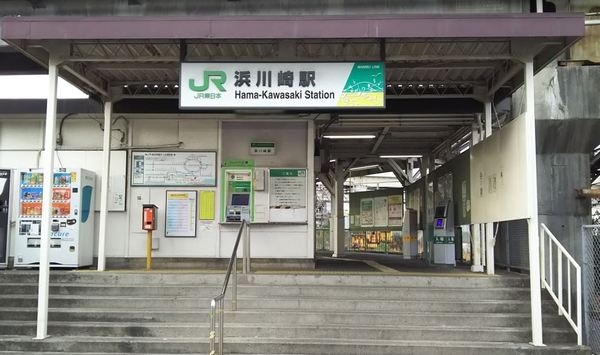 コスモ川崎スクエア(浜川崎駅(JR南武線))