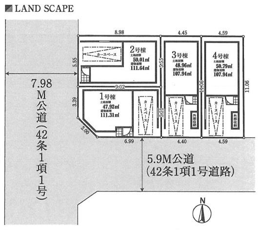 新築一戸建　４号棟