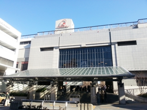 エンゼルハイム日吉(日吉駅(東急目黒線))