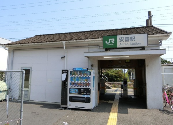 新築一戸建　１号棟(安善駅(JR鶴見線))