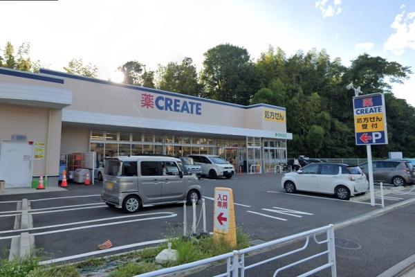 新築一戸建　B棟(クリエイトエス・ディー保土ヶ谷今井町店)