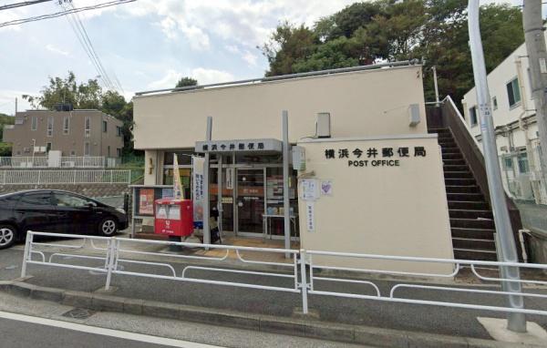 新築一戸建　B棟(横浜今井郵便局)