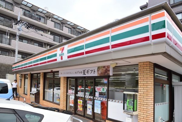 ガーデンシティ横浜三ツ沢(セブンイレブン横浜片倉町店)