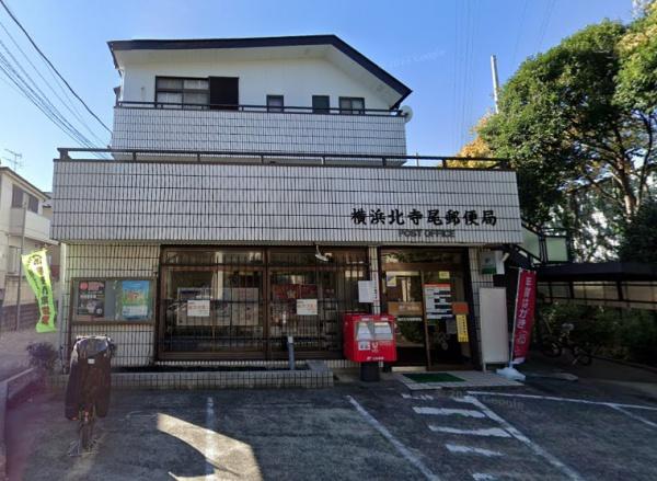 新築一戸建　A棟(横浜北寺尾郵便局)