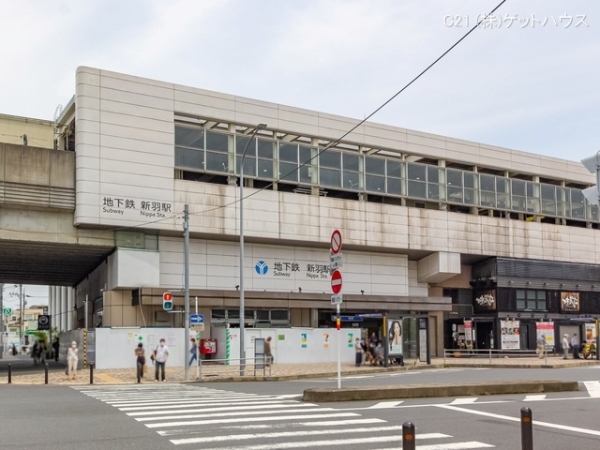 ロイヤルパレス新横浜北プレステージ(横浜市ブルーライン「新羽」駅)