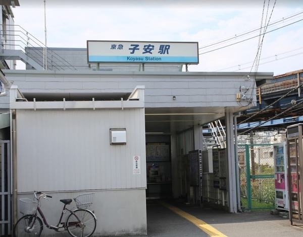 クリオ神奈川新町弐番館(子安駅(京急本線))