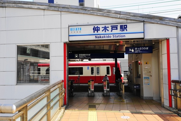クリオ神奈川新町弐番館(仲木戸駅(京急本線))