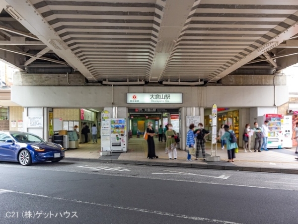 コーポ大倉山III(東急東横線「大倉山」駅)