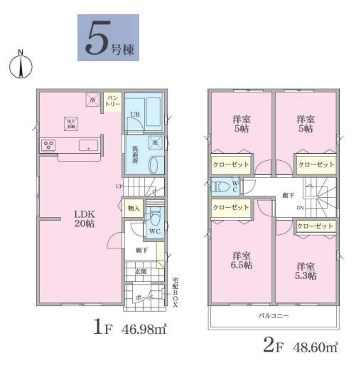 新築一戸建　５号棟