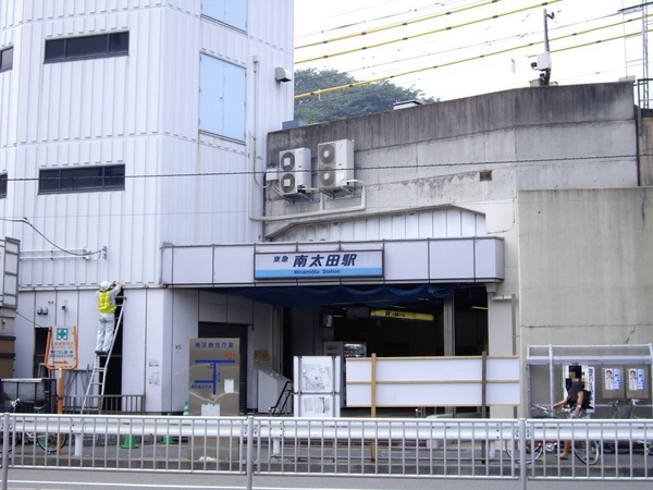 GH共進町アパートメント(南太田駅(京急本線))