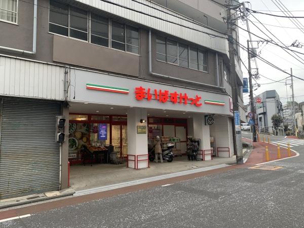 GH共進町アパートメント(まいばすけっと南太田1丁目店)