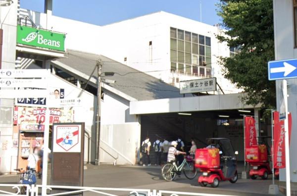 ヴィラKM(保土ヶ谷駅(JR横須賀線))