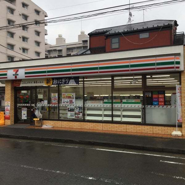 大倉山第二コーポラス(セブンイレブン横浜大豆戸町店)