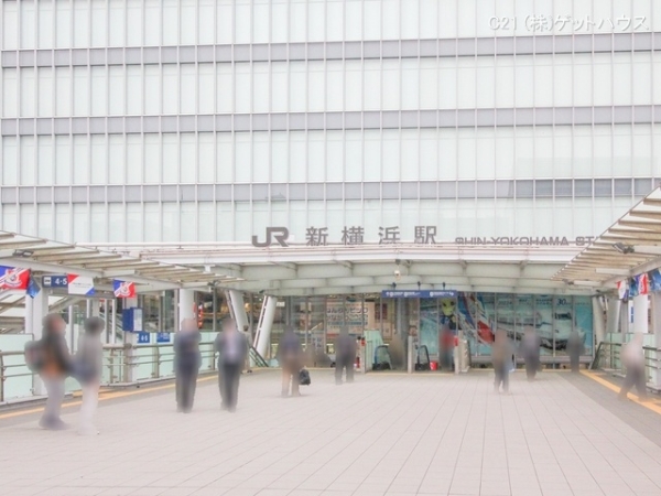 コスモ新横浜(横浜線「新横浜」駅)
