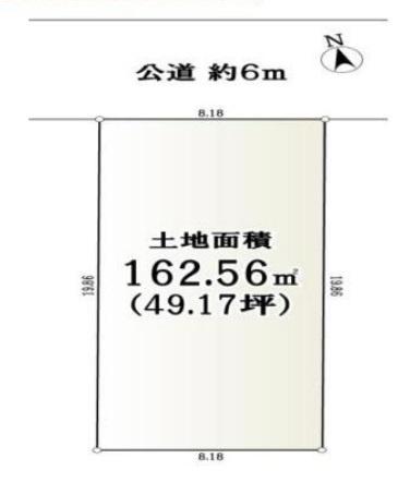 横浜市都筑区北山田２丁目の土地