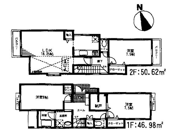 中古一戸建