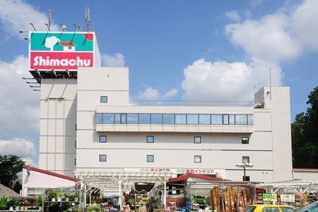 グランシーナ東寺尾(島忠横浜店)