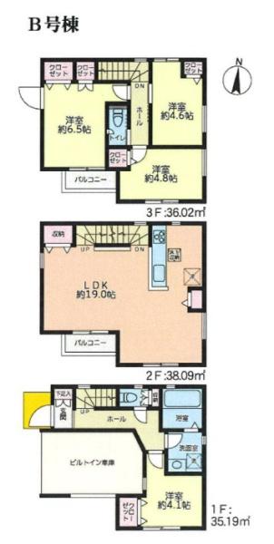 新築一戸建　Ｂ号棟