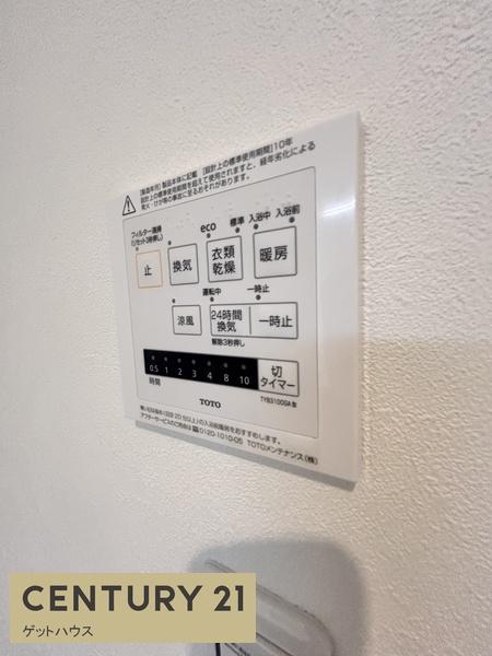 新築一戸建　Ｂ号棟