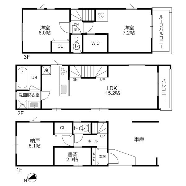 新築一戸建　Ｂ棟
